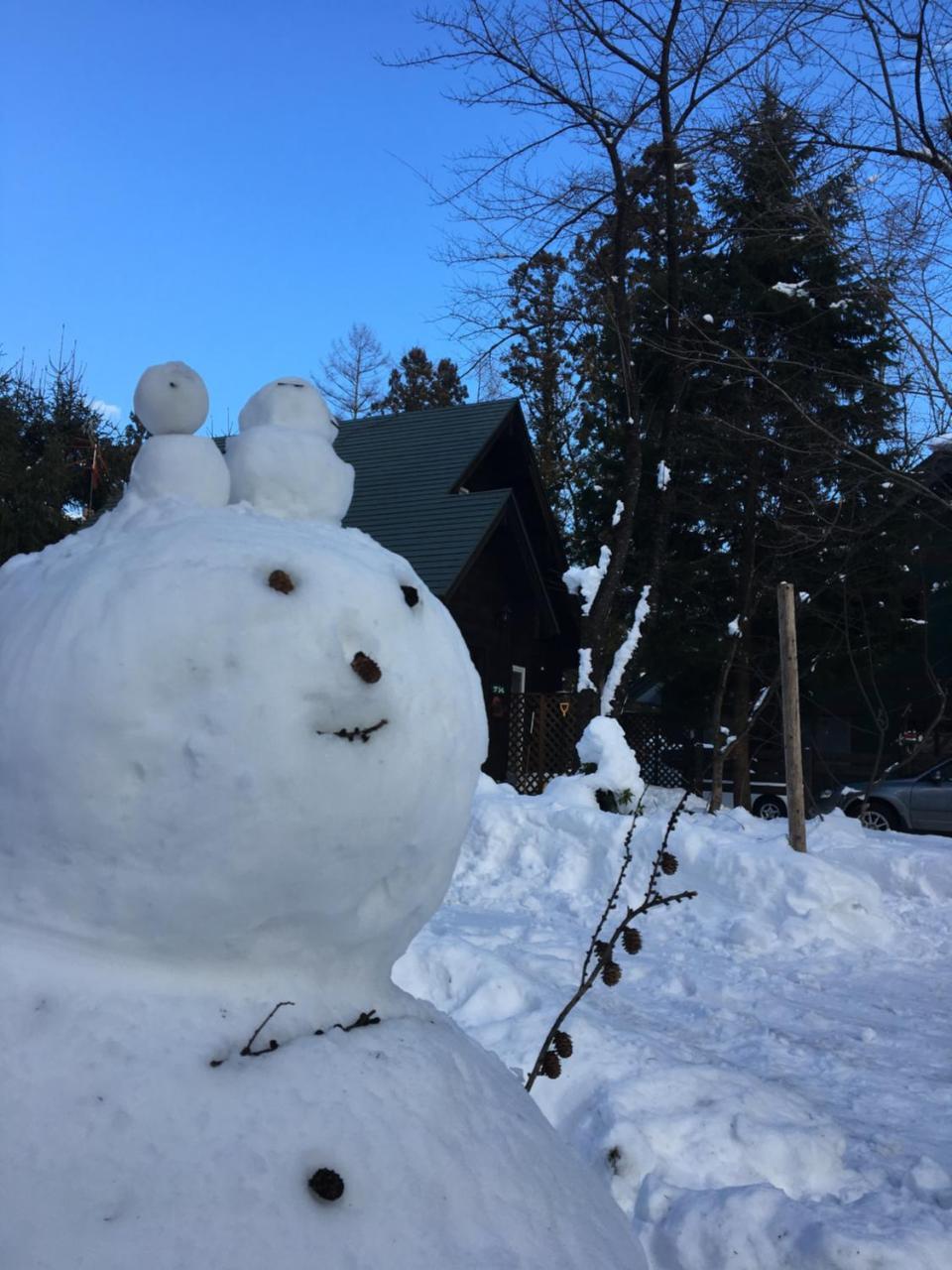 Gram Hakuba
